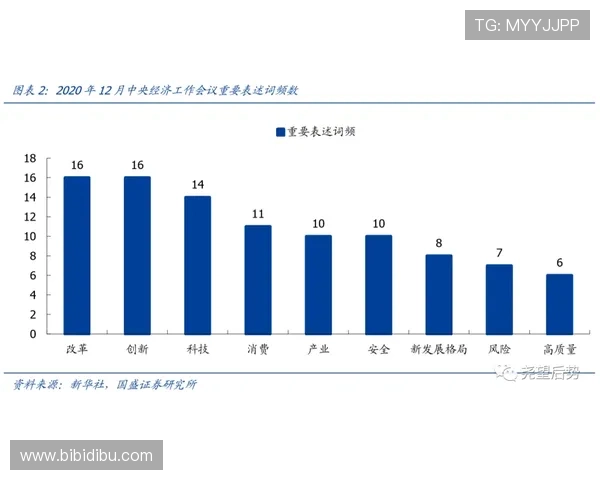 巴黎人电子在线视讯用户评价与行业专家分析助你选择最值得信赖的游戏平台